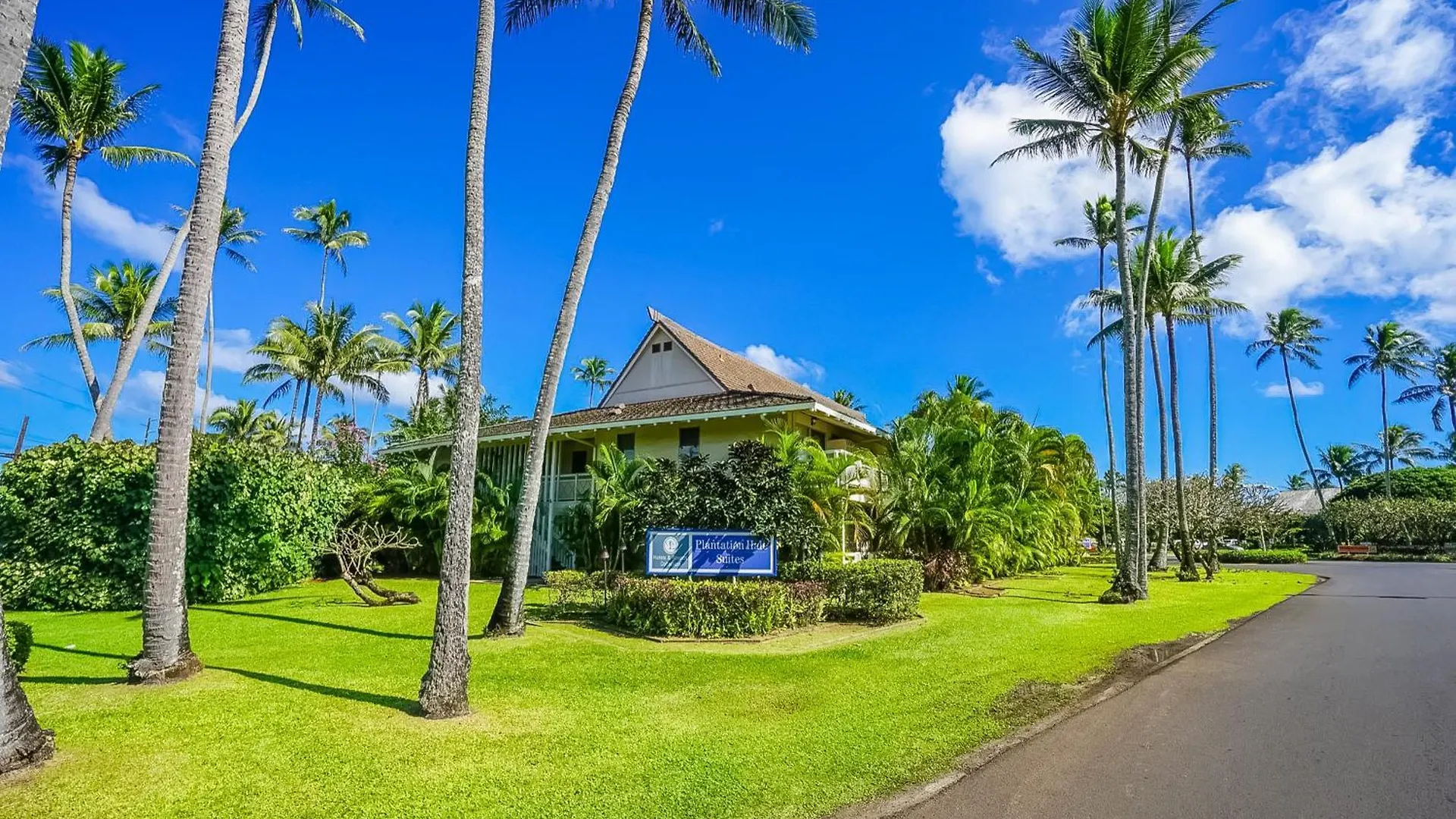 شقة Plantation Hale C1 كابا